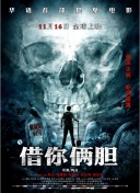 沉浸在长恨歌：一场唯美的游戏体验